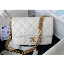 Chanel Lambskin & Gold-Tone Metal small flap bag white AS4231 2023