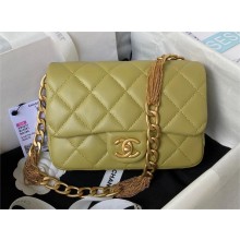 Chanel Lambskin & Gold-Tone Metal small flap bag yellow AS4231 2023