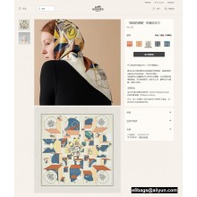 Hermes Scarf 90x90cm Top Quality 110 2023