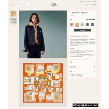 Hermes Scarf 90x90cm Top Quality 111 2023