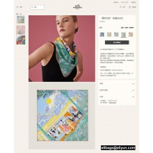 Hermes Scarf 90x90cm Top Quality 113 2023