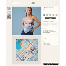 Hermes Scarf 90x90cm Top Quality 114 2023