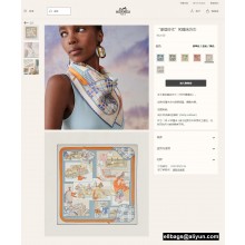 Hermes Scarf 90x90cm Top Quality 121 2023