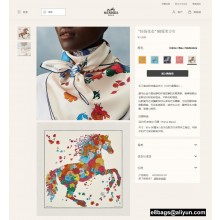 Hermes Scarf 90x90cm Top Quality 16 2023