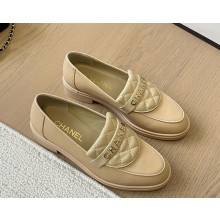 Chanel  Lambskin loafers beige 1218-2025