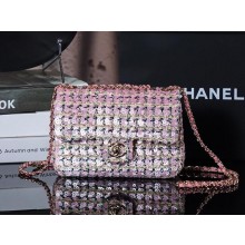 CHANEL Light Pink, Green & Yellow Sequins & Gold-Tone Metal FLAP BAG AS4561 2025