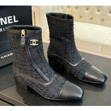 Chanel Tweed/leather with zipper ankle Boots black 1118-2024