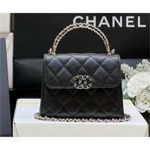 Chanel Clutch with Chain in Shiny Grained Calfskin AP3237 black 2025(original quality)