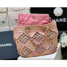 chanel Raffia Effect Weaving & Gold-Tone Metal Beige & Pink Small Shopping Bag AS4714 2024(original quality)