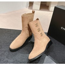 Chanel Beige suede Leather CC Turn Lock Knee ankle Boots 1025-2024