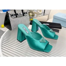 prada High-heeled satin slides green 2022