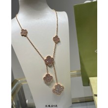 Van Cleef & Arpels Magic Alhambra necklace,6 motifs 06 2024