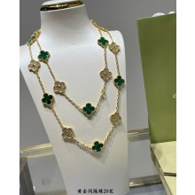 Van Cleef & Arpels Magic Alhambra necklace,20 motifs 01 2024