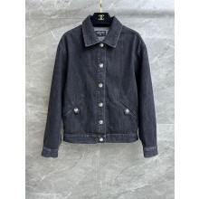 CHANEL GRAY DENIM JACKET 2023
