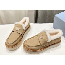 Prada Suede leather loafers beige  2024