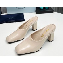Prada Patent leather mules beige heel 9cm 1129-2024