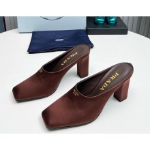 Prada satin mules brown heel 9cm 1129-2024