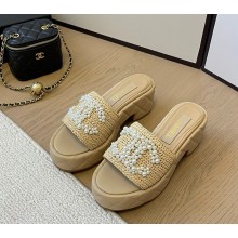 Chanel platform knit slippers with pearl CC logo beige 1129-2024