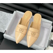 Chanel sheepskin pointed slippers beige 1129-2024