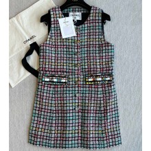 Chanel Vest Embroidered Cotton Tweed Multicolour P78867 2025