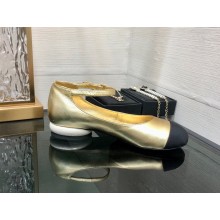Chanel Calfskin Mary Janes Ballerinas G39281 GOLD 2022
