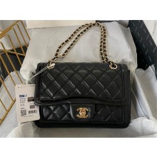 Chanel Quilted Lambskin Small Flap Bag AS4037 Black/White 2023 