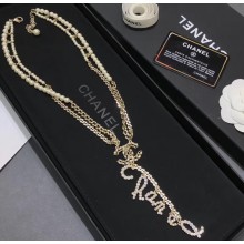 Chanel Necklace 157 2019