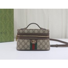 GUCCI Ophidia super mini shoulder bag 816357 in Beige and dark brown GG Supreme canvas 2024