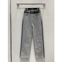 DIOR Light Gray Cotton Denim Flared Pants 2023