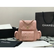 Chanel Small Backpack in Grained Shiny Calfskin AS4399 PINK 2023
