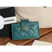 Chanel Grained Calfskin & GOLD-Tone Metal Card Holder AP0342 dark green 2023
