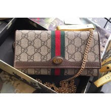 Gucci Ophidia GG Chain Wallet ‎546592 