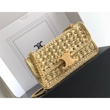 CELINE CHAIN SHOULDER BAG CLAUDE in RAFFIA EFFECT TEXTILE KHAKI 2024