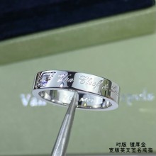 VAN CLEEF&ARPELS Toujours Signature Etoiles wedding band, 4 mm/silver