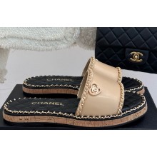 Chanel flat double C with chain slippers beige leather 2025