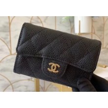 Chanel Classic Small Card Holder AP0214 Grained Calfskin Black/Gold