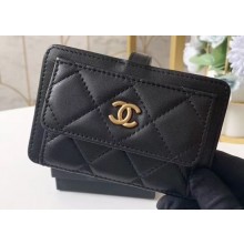 Chanel Luggage Tag AP1141 Lambskin Black