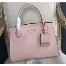 Prada Monochrome Top Handle Bag 1BA155 Nude Pink