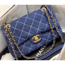 Chanel Denim Small Classic Flap Bag AS1328 2020