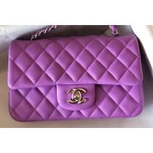 Chanel Lambskin Small Classic Flap Bag A1116 Mauve
