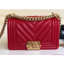 Chanel Caviar Leather Chevron Boy Flap Small Bag Red/Gold
