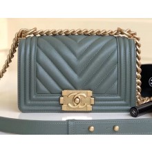 Chanel Caviar Leather Chevron Boy Flap Small Bag Gray Green/Gold