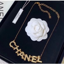 Chanel Necklace 08 2020
