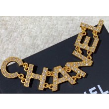 Chanel Brooch 12 2020