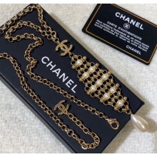 Chanel Necklace 06 2020