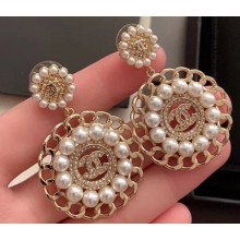 Chanel Earrings 28 2020