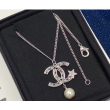 Chanel Necklace 12 2020