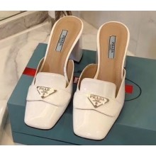 Prada Heel 7cm Patent Leather Triangle Logo Mules Patent White 2020