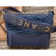 Chanel Original Quality Small/Medium Gabrielle Hobo Bag AS0865/AS1582 Denim 2020