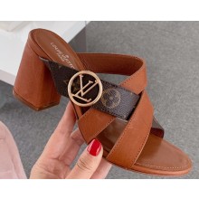 Louis Vuitton Heel 7.5cm Horizon Mules Brown 2020
